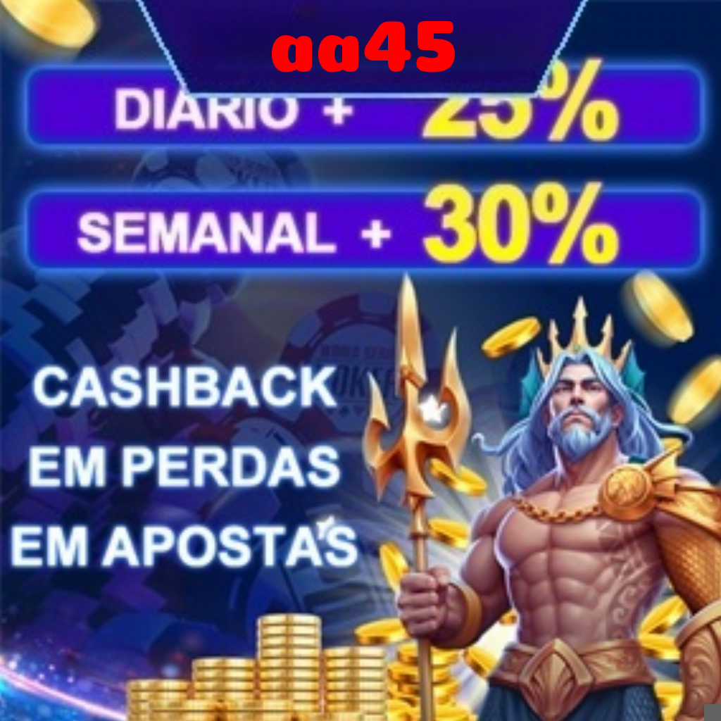 Rebate